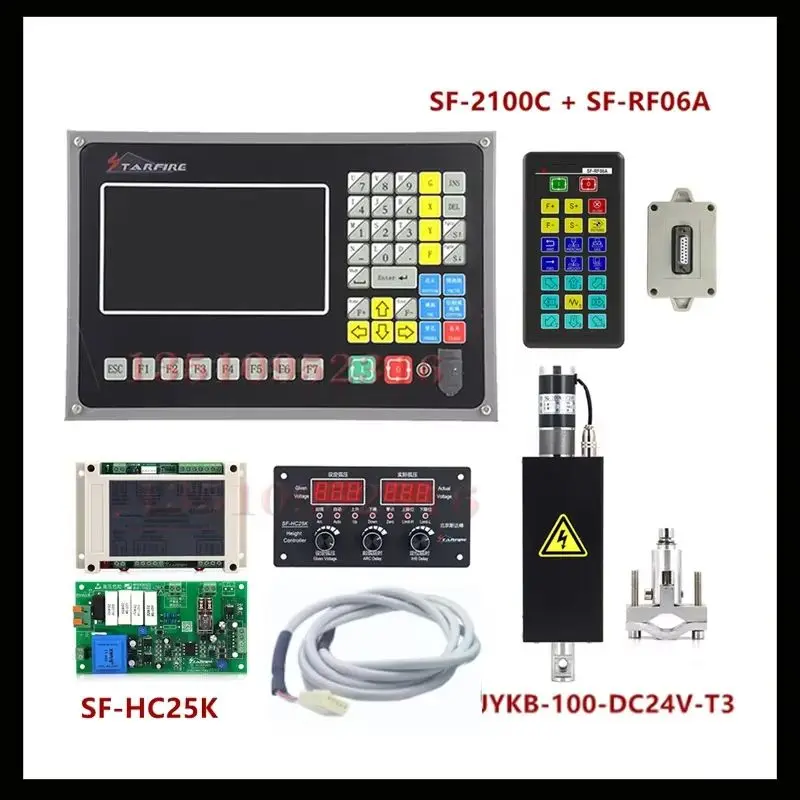 CNC plasma kit sf2100 C sf-hc25k sf-rf06a wireless remote control receiver CBD lifter