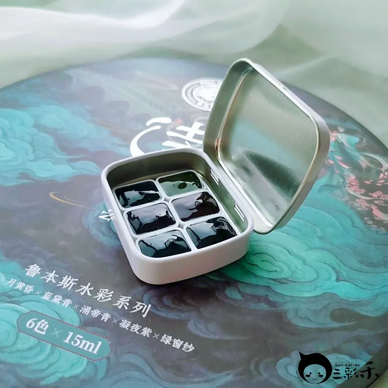 Rubens Poetry Rhyme Watercolor Paint Special Color Layered Precipitation Color National Style Mineral Color Acrylic Paint