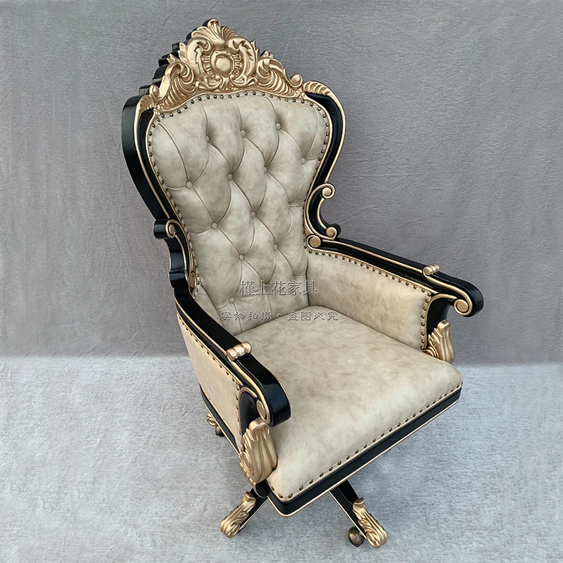 Solid Wood Office Chair Vintage Luxury Mobile Leather Dining Office Chair Home Gaming Cadeira De Escritorio Room Furniture