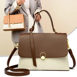 Brand Luxury Leather Crossbody Bag New Ladies Fashion Handbags Solid Color High Quality Shoulder Bags Designer Women's Tote