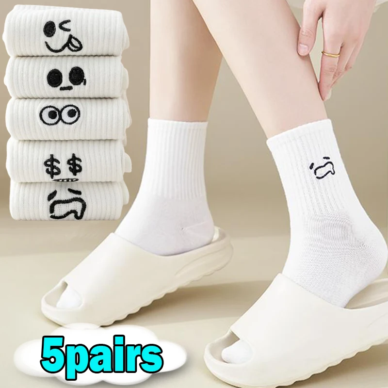 5pairs New Cute Autumn Women's Socks White Kawaii Fun Socks Embroidered Expression Pack Pattern Cotton Women's Sports Socks