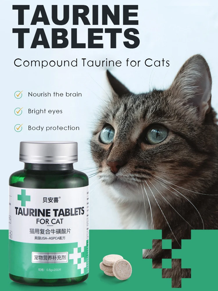 Taurine Nutrition Supplement for Pets and Cats Kitten Bright Eye Protection 200 Tablets