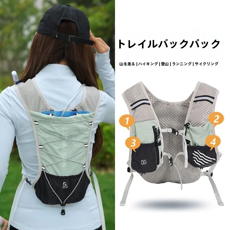 通気性のあるアウトドアランニングベスト、ウォーターバッグパック、軽量ハイドレーションスポーツバックパック、男女兼用、マラソン、トレイルランニング用