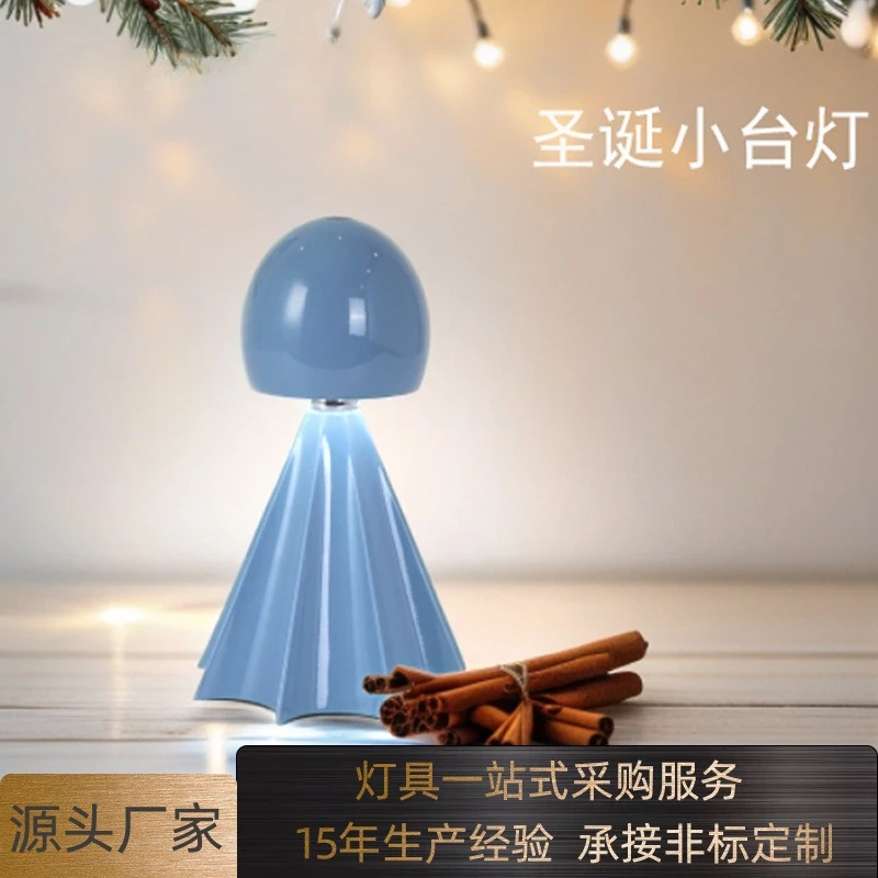 

Настольная лампа «Эльф», защита глаз, прикроватный креативный ночник, украшение дома, освещение, прикроватная лампа для спальни, рождественский стиль эльфа