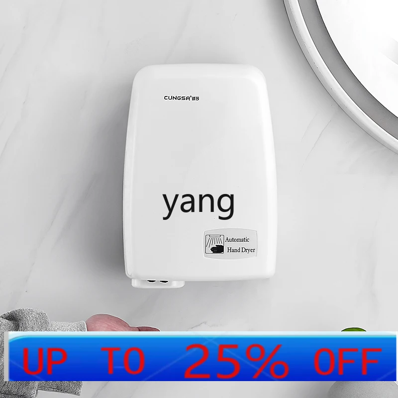 

Lhh automatic induction toilet dryer toilet hand dryer