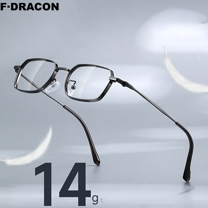 

Titanium Eyeglass Frame Retro Narrow Box Male And Female Eyeglass Frame ThickenedFrame Optical Prescription Frame 55802