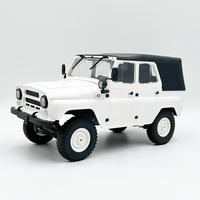 WPL C94 1:12 Children RC Off-road Vehicle Four-wheel Drive UAZ-469 Remote Control Truck Toy Boy Birthday Gift
