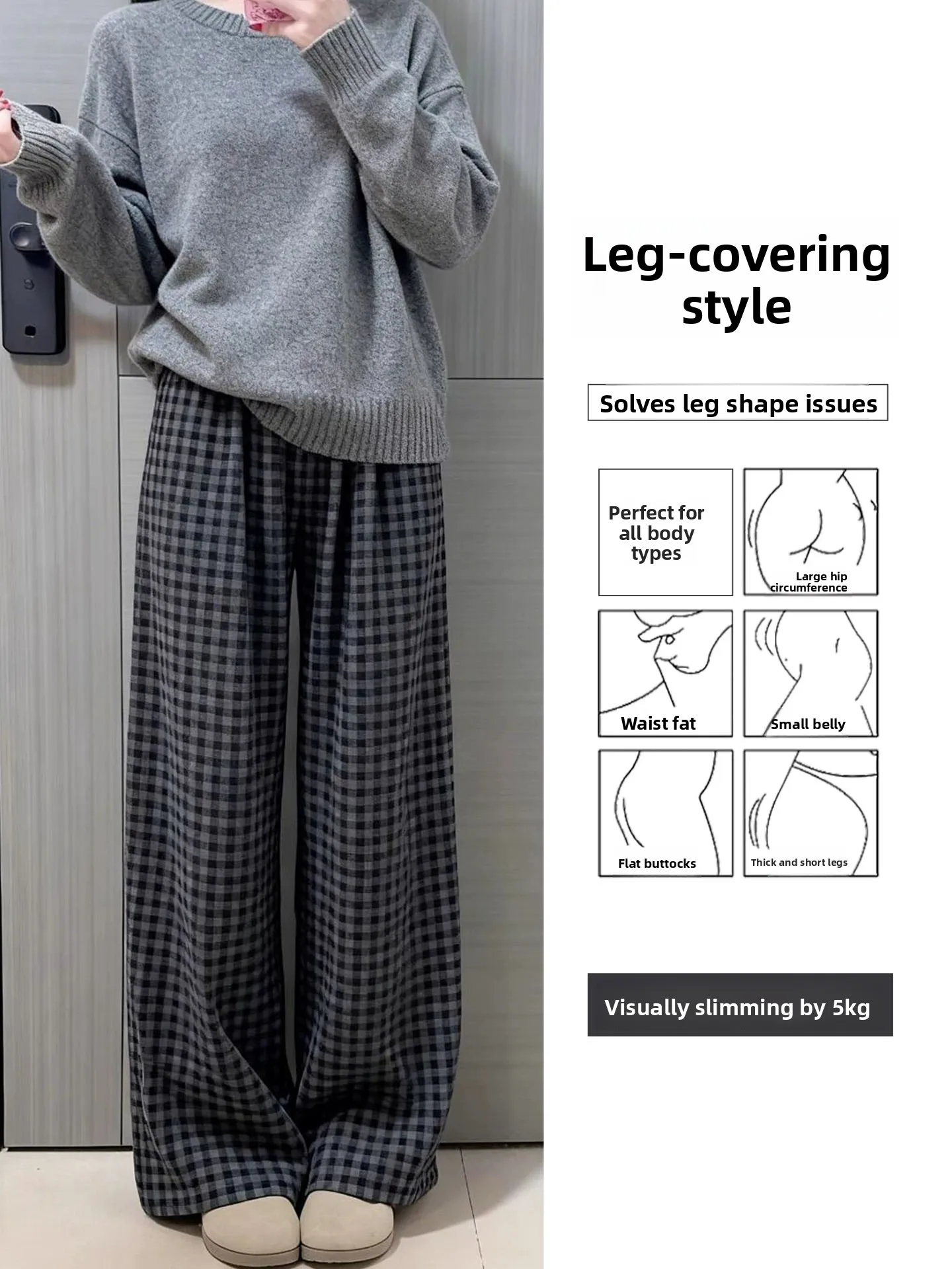 Loose Fit Plaid Pants Women's Autumn Style High Waist Wide Leg Casual Trousers Draping Sensation Flattering for plus Size