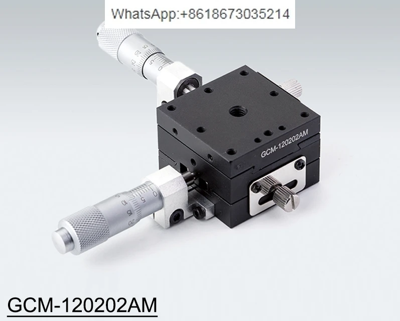 GCM-120 series dovetail translation table teaching equipment