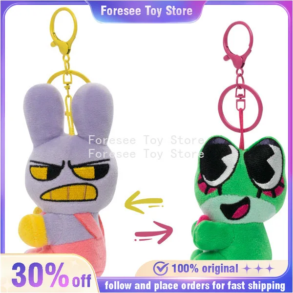 Peluches mignonnes de 15 cm sur le thème de l'anime The Amazing Digital Circus, poupées Jax Caine Rbbit, porte-clés, ornement, meilleur cadeau d'anniversaire pour enfant