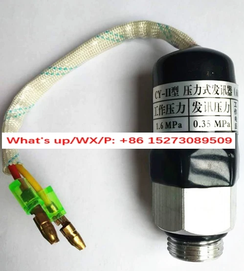 CS-III CS-V Cms CM-… - image