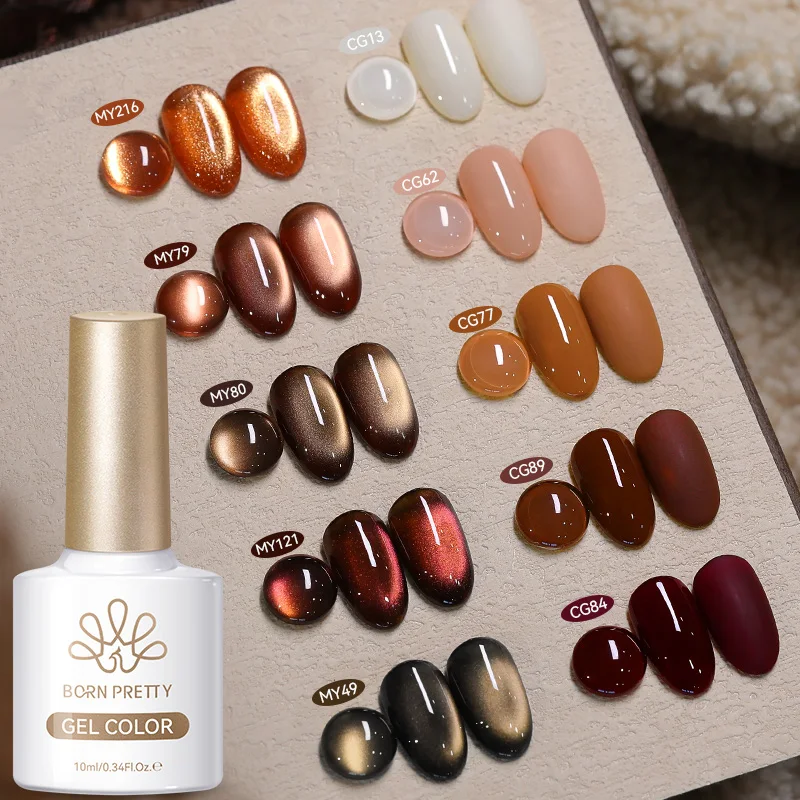 

BORN PRETTY 10ml Water Light Cat Magnetic Gel 10Pcs Brown Coffee Color Semi Permanent Soak Off UV Gel Manicure Nail Art Varnish
