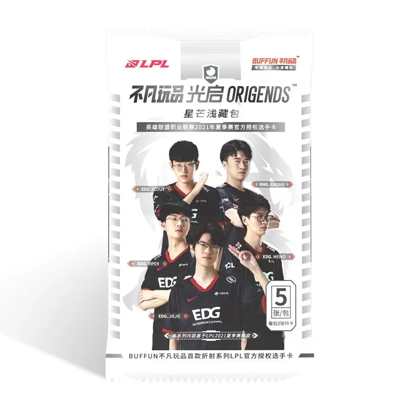 Tide Hot Lol League Of Legends Star Light Shallow Hidden Bag Series Lpl carta di raccolta della carta del giocatore autorizzata ufficiale