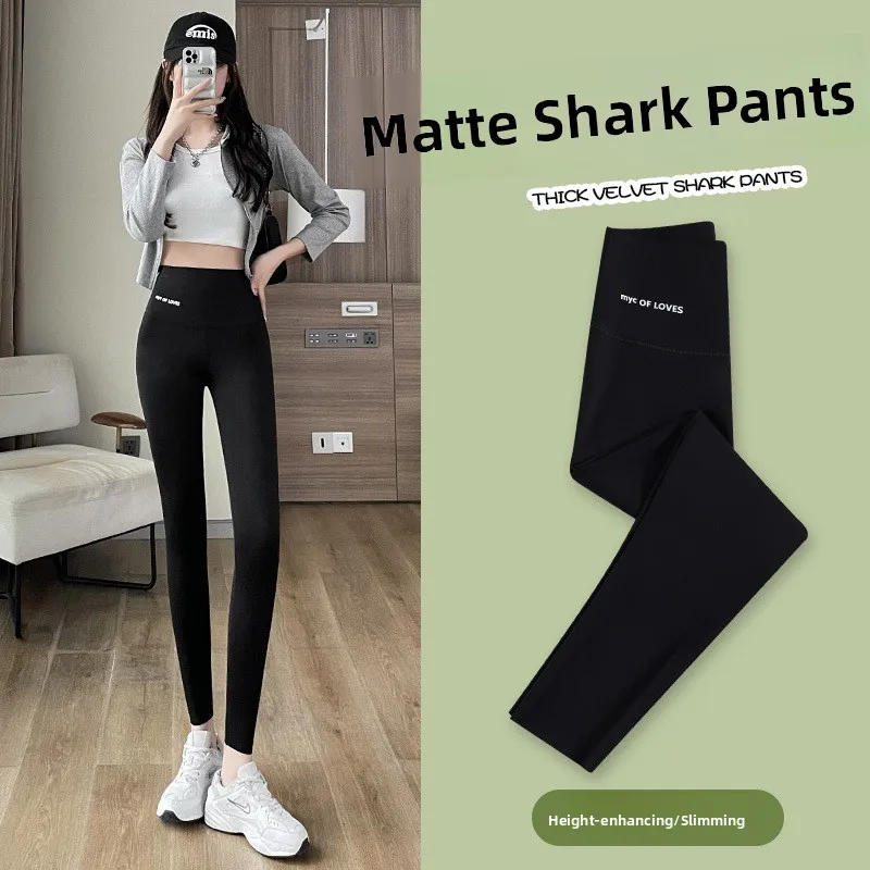 High Waist Thickened Fleece Yoga Pants Women's Sharkskin Pants Tummy Control Butt Lifting Outerwear  Pants Leggings