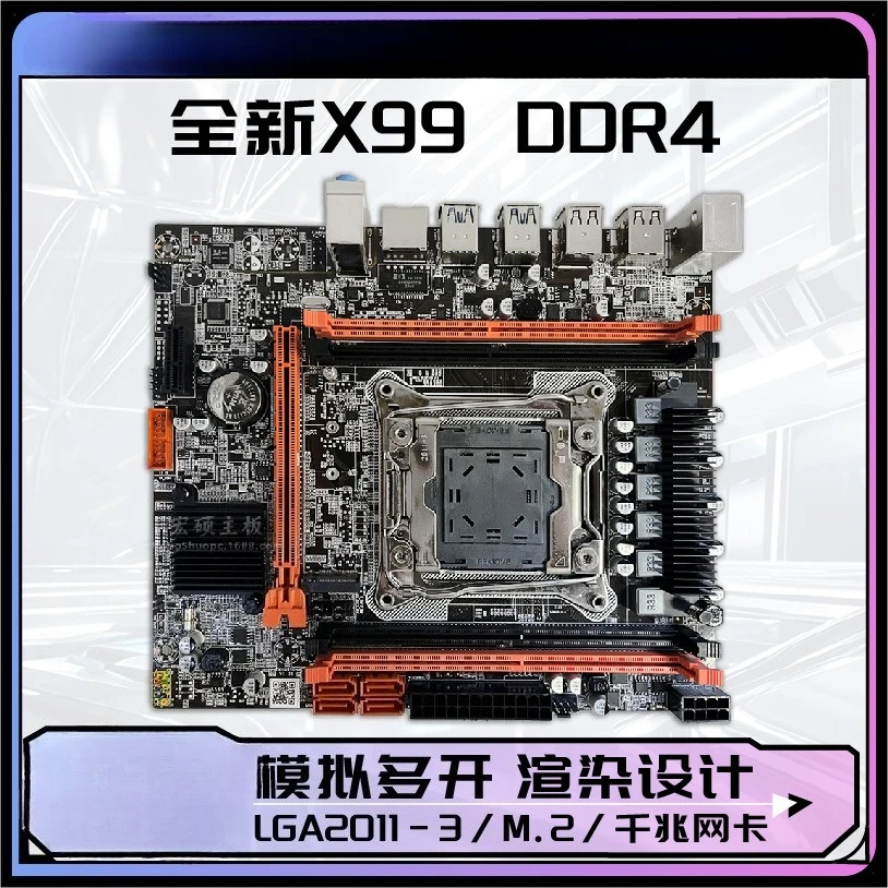 For New X99D4M Desktop Motherb - огляд і ціна E5 2696 V3