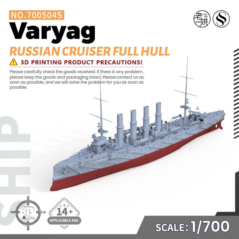 SSMODEL SSC504S 1/700 Military Model Kit Russian Varyag Cruiser Full Hull WWII WAR GAMES