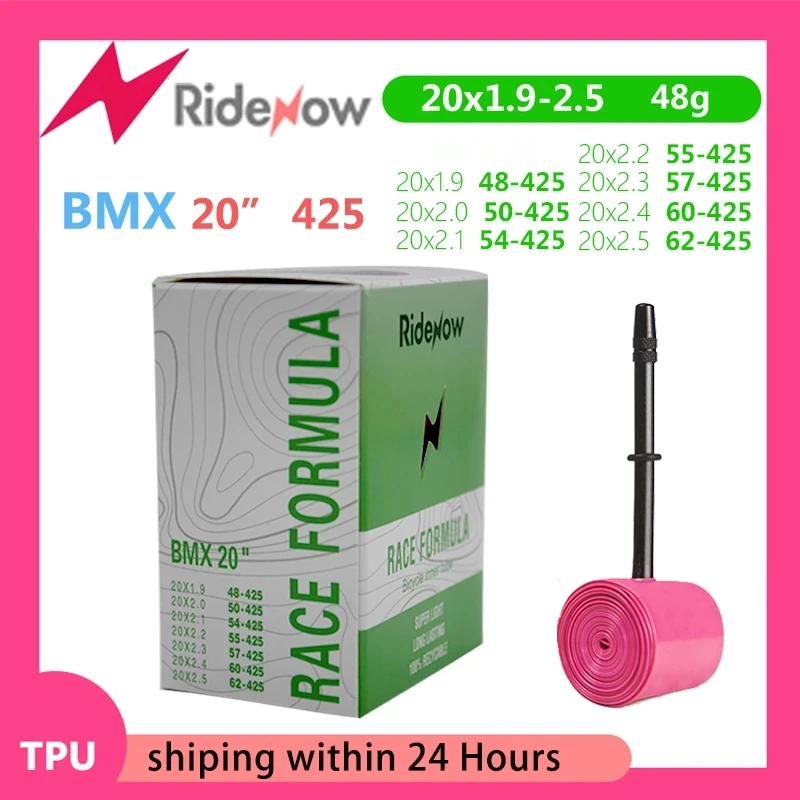 RideNow TPU Bike Inner Tube 20\