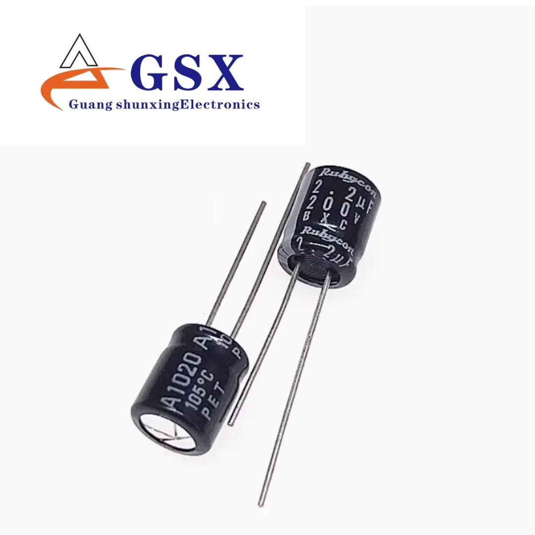 

2.2UF 200V imported aluminum electrolytic capacitor 200v2.2uf 8 * 9 ruby BXC high-frequency long-life