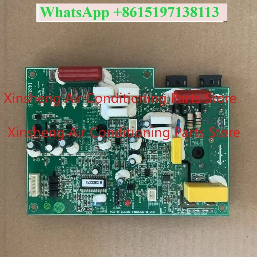 Suitable for 1439538.E circuit board PCB-HTSD035-140902B-0-V05 sea-letter air conditioner accessories