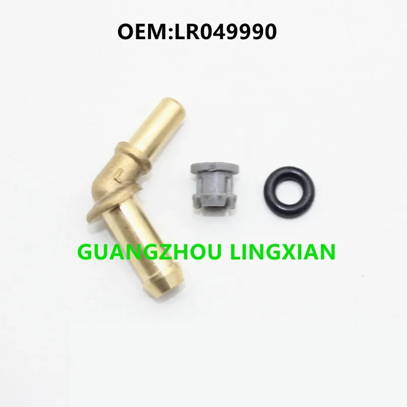 

LR049990 Land Rover Range Rover Sport discovery 4 water pump repair kit snap ring thermostat outlet hose fitting Kit