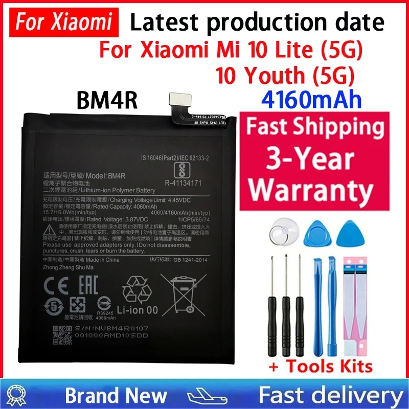 NEW BM4R  Battery For Xiaomi Mi 10 Lite 5G / Mi 10 Youth Version Mi10 Lite MI 10Lite Mobile Phone Battery Bateria