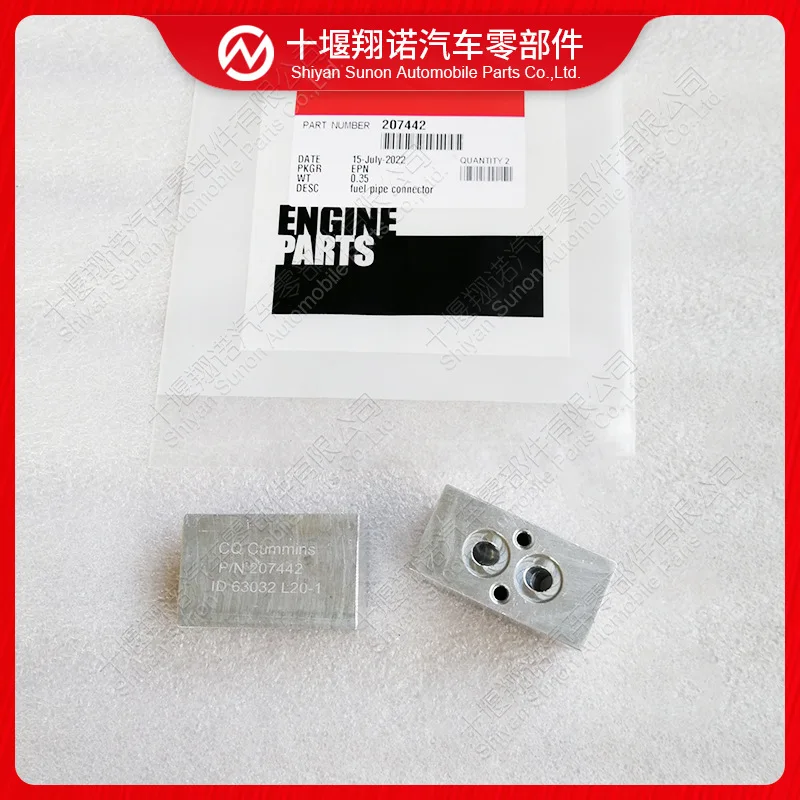 

For Cummins Engine Assembly Connector 207442