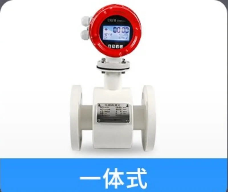 Integrated Sewage Electronic Pipeline Water Flow Sensor Liquid Industry Intelligent Electromagnetic Flowmeter, Flowmeter