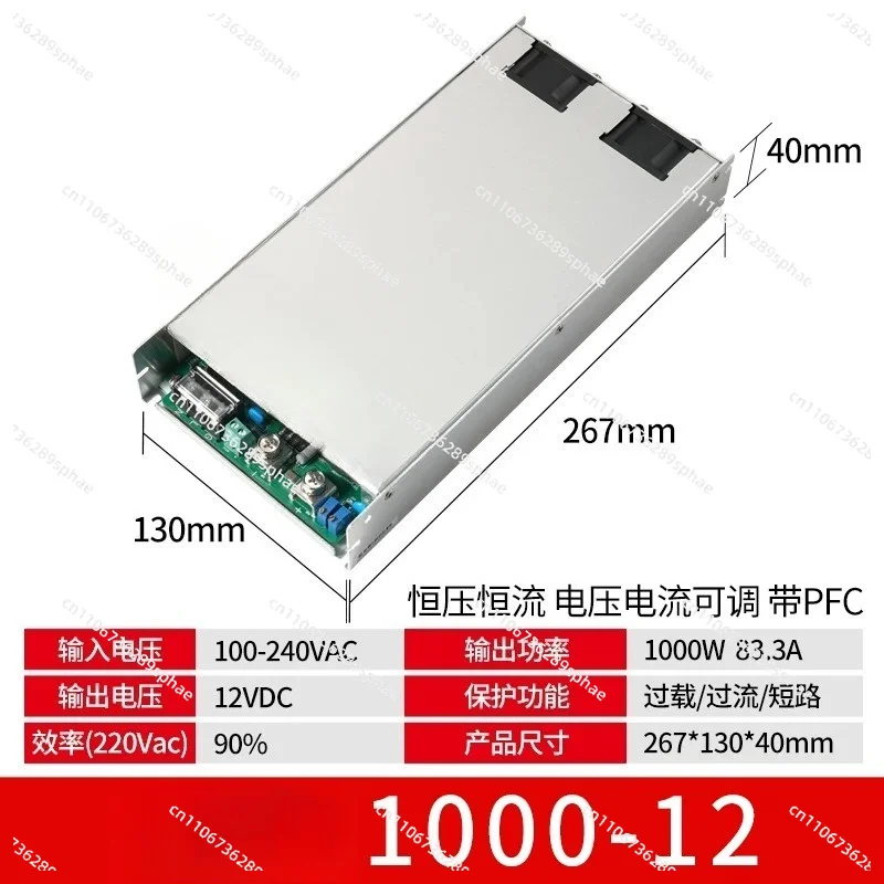 High‑Efficiency PFC AC‑DC Switching Power‑Supply Wide‑Voltage Input Industrial DC Power Drive Unit