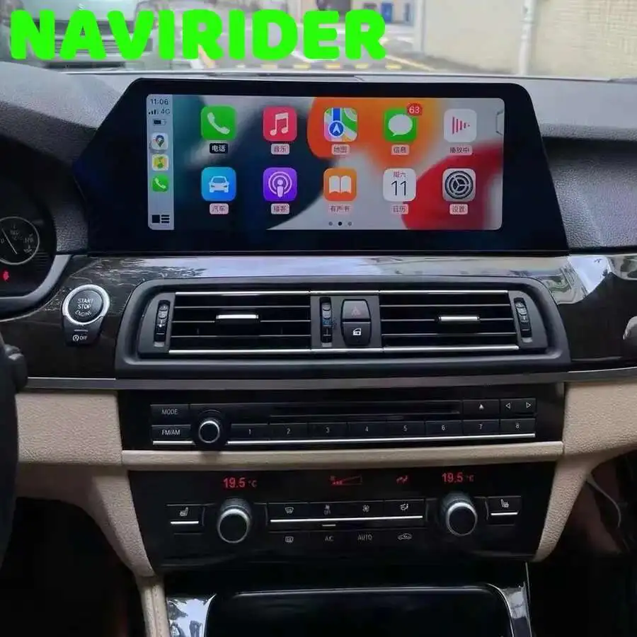 

For BMW 5 Series GT F10 F11 2011-2017 Android 13 Car Blade Screen Radio Multimedia Auto Wireless Video Player CarPlay 12.3 inch