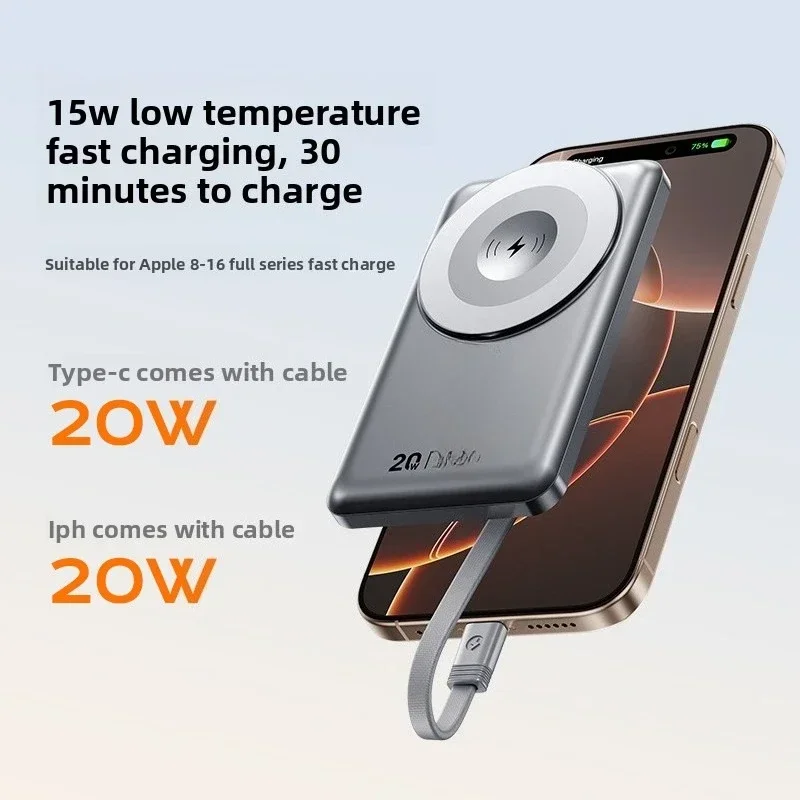 

3C certified genuine 120W super fast charging power bank with 100000mAh ultra large capacity