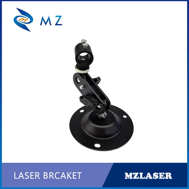 Laser Module Heat Sink Bracket, Laser Fixed Bracket(Suitable for ≦12mm Laser Module）