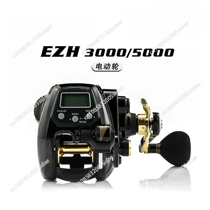 Electric Wheel EZH-3000 Electric Winch Wheel Sea Fishing Wheel Boat Fishing Drum Counting Digital Display Electric