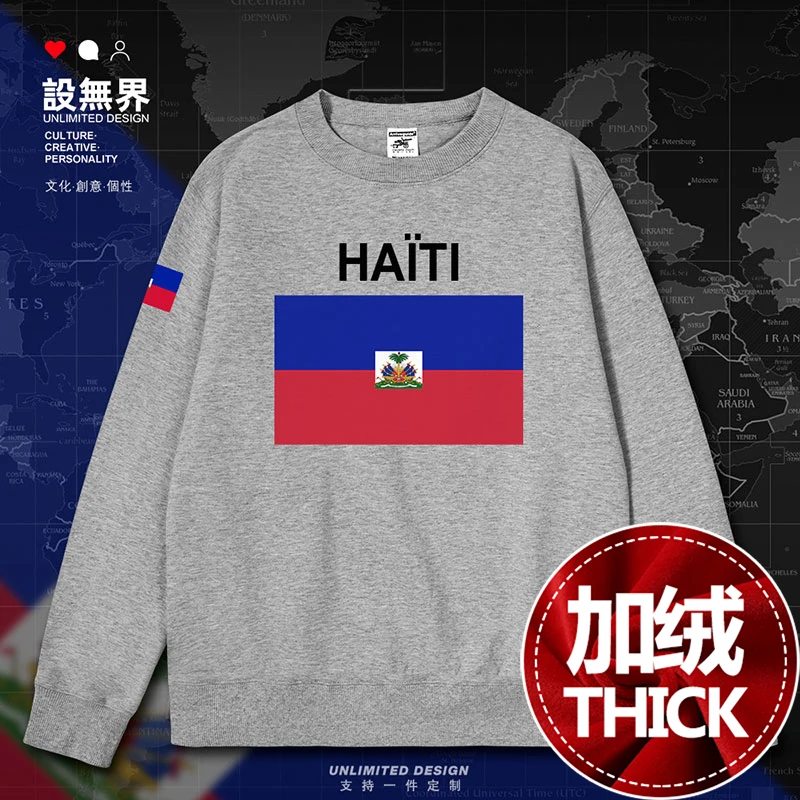 -431-Gray-thick