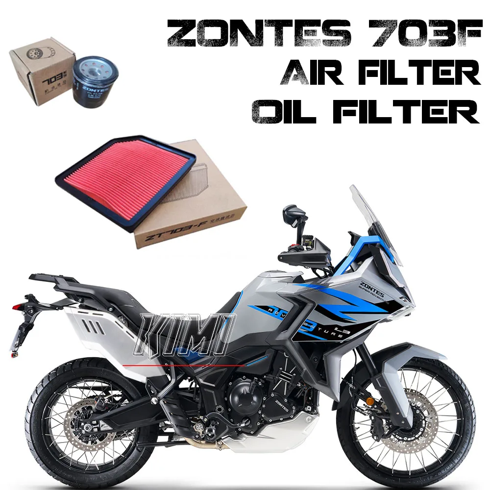

For ZONTES 703F ZT703F Motorcycle Air Filter Oil Filter Filter Element Filter Cotton Original Accessories
