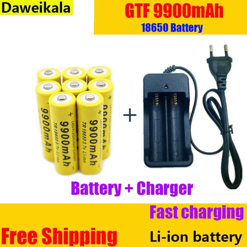 Литий-ионная аккумуляторная батарея 3,7, 18650 в, 9900 мАч