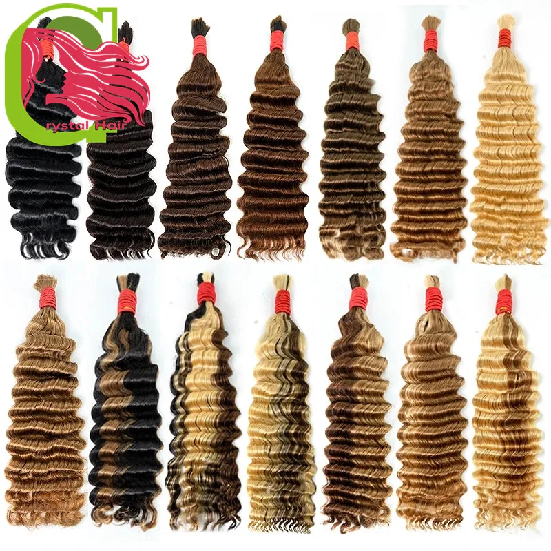 Cuticle Aligned Double Drawn Hair 12a Grade Top Quality Brazilian Body Wavy Deep Curly Colored Raw Indian Braiding Human Hair