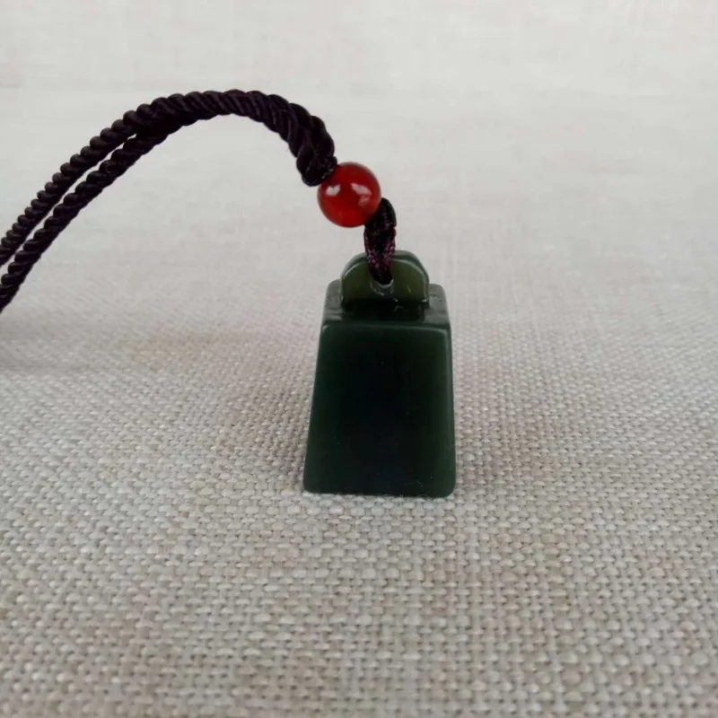 

Pendant, As You Like.