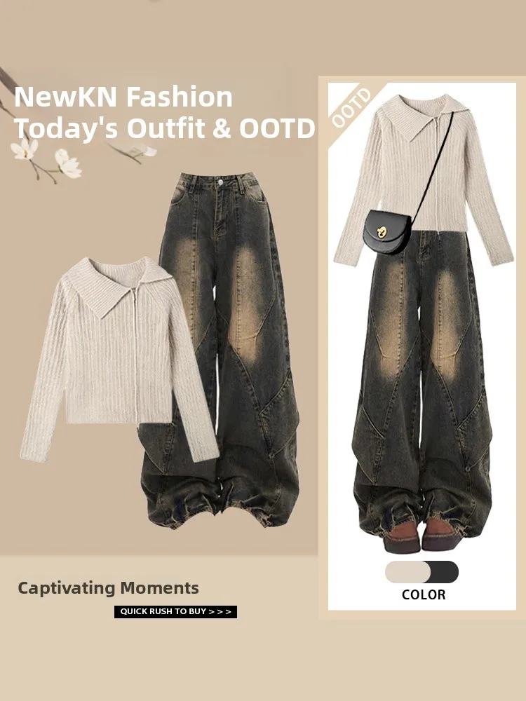 

Необычный открытый кардиган с двойной молнией, вязаный свитер, зимний новый дизайн, джинсы для похудения, длинный костюм из полиэфирного волокна