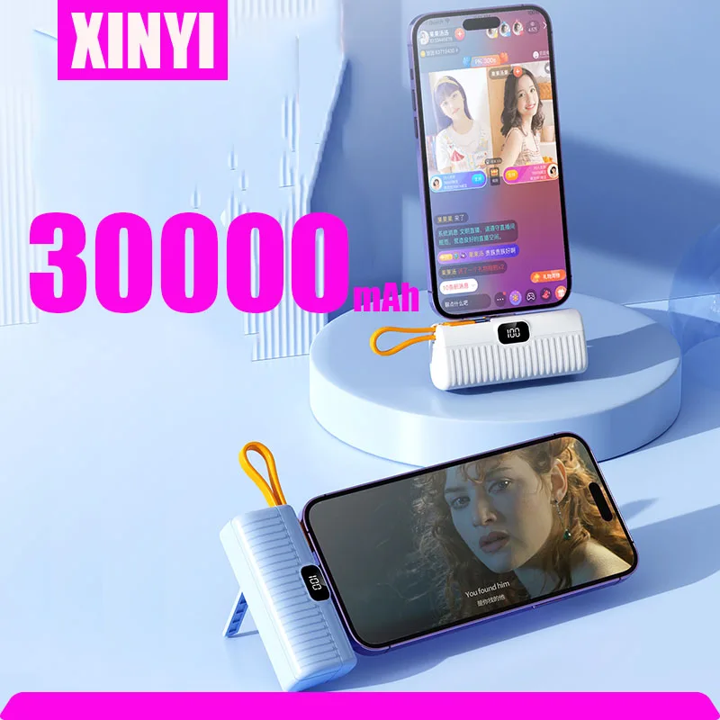 

New 30000mAh Compact Capsule with Holder Cable Power Bank Fast Charging Mini Power Bank for iPhone Samsung Xiaomi High quality