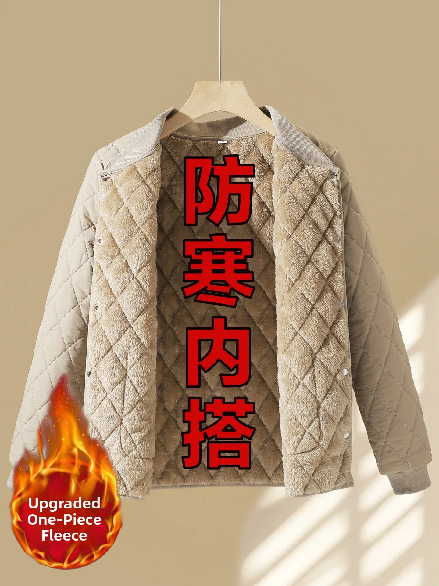 

Женская теплая хлопковая куртка с подкладкой из овечьего меха, зимняя верхняя одежда, утепленная, прямого кроя, простой дизайн, длинный рукав