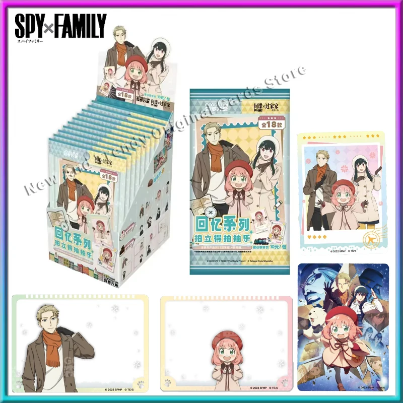 SPY × Código FAMILY Serie de memoria blanca Polaroid Draw Fun Collection Tarjeta de colección intercambiable Tarjeta conmemorativa Regalo para niños