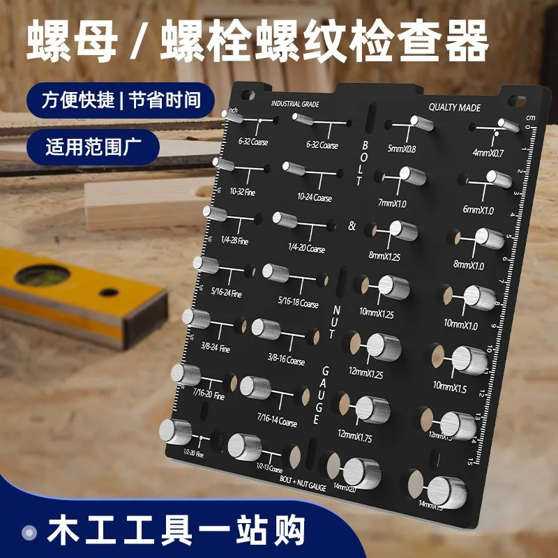Thread Check Gauge Screw Nut Bolt Measuring Tool Multi‑Spec Thread Size Inspection Ruler Hardware Measuring Accessory