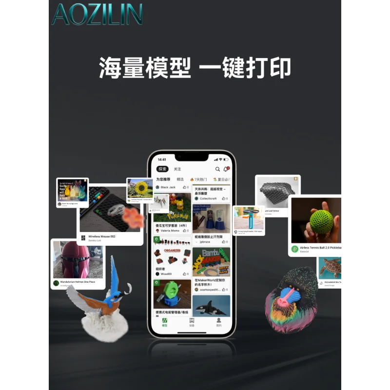 AOZILIN 3D printer, fully automatic leveling, large size multi-color high speed, upgraded drying