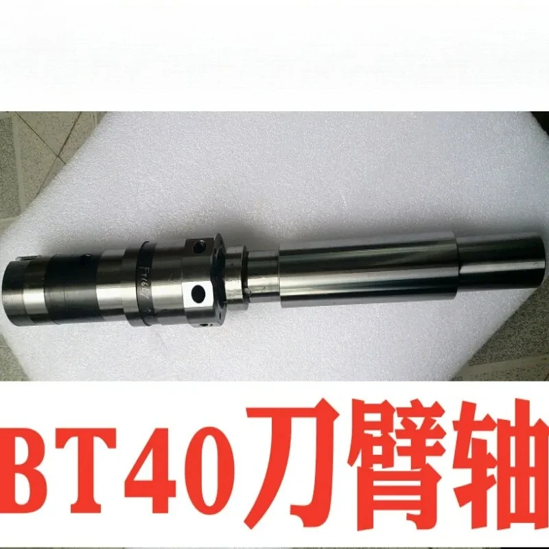 Hot Sale Taiwan DEX Tool Changing Shaft Tool Garage Machining Center Tool Arm Shaft Rotating Axis Cam Box Output Shaft