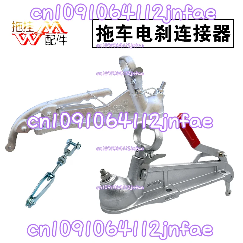 

Suitable for 50mm Ball Load 3500 Kg Trailer Connector Cover Coupler with Handbrake Electric Brake Australian Accessories
