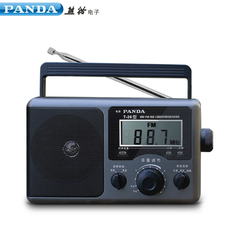 

PANDA T-26 T26 Portable Full-Band FM/MW/SW Radio with 90mm Large Diameter Speaker PANDA T26 portable radio