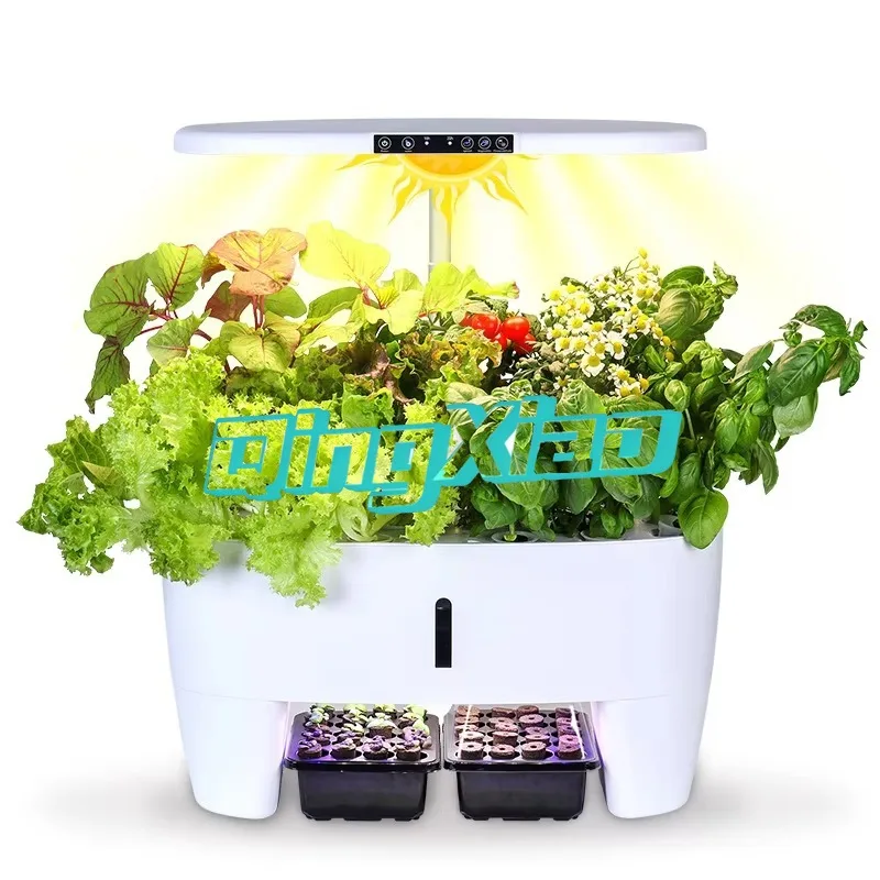 

Multispectrum LED Intelligent Hydroponic Grow System With Grow Light For Indoor Fresh Vegetable Flower Seedling Cultivation