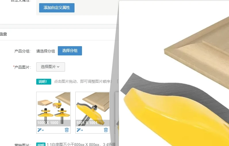 

1PC 1/2" 12.7MM 12MM Shank Milling Cutter Wood Carving Raised Panel Router Bit with Backcutter Cove 3-1/4 Tenon Bit Woodworking