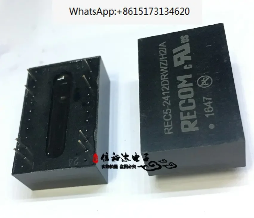 

REC5-2412DRWZ/H2/A новый оригинал