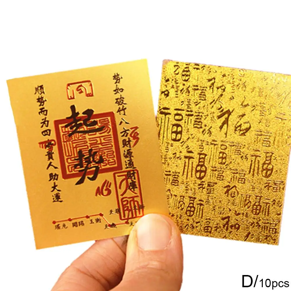 Gift Packaging DIY Seal Roll New Year's Sticker Best Sticker New Chinese Blessing Year Luck Good Happy Wishes Fu S7P5